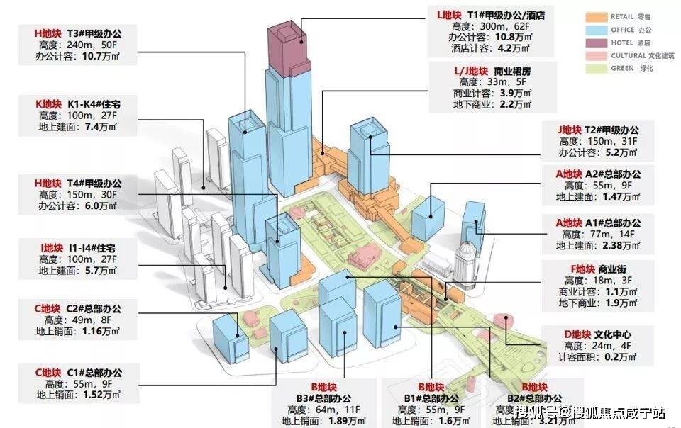 情•最新价格-户型图-容积率@2026113售楼处AI热搜澳门新葡京滩天幕1715售楼处电线营销中心欢迎您-楼盘详(图1)
